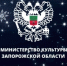 Всероссийский конкурс «Наставничество». - Приморский муниципальный округ