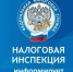 Получение идентификационного номера налогоплательщика. - Приморский муниципальный округ