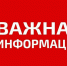 Уважаемые предприниматели!!!. - Приморский муниципальный округ