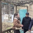 КОМИССИЯ ПО ОБСЛЕДОВАНИЮ ПОМЕЩЕНИЙ. - Приморский муниципальный округ