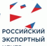 ПРОЕКТ «НАШЕ ВСЕ. СДЕЛАНО В РОССИИ». - Приморский муниципальный округ